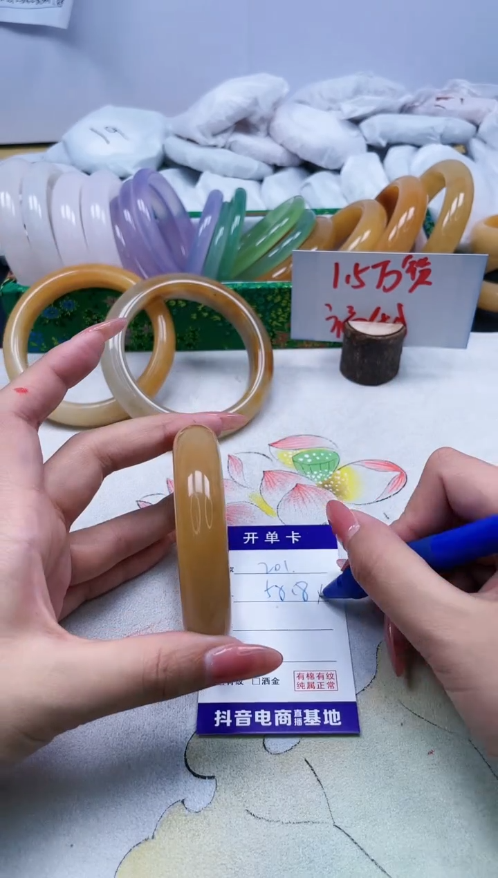 【闪购商品】石英质玉手镯未镶嵌201/58.8