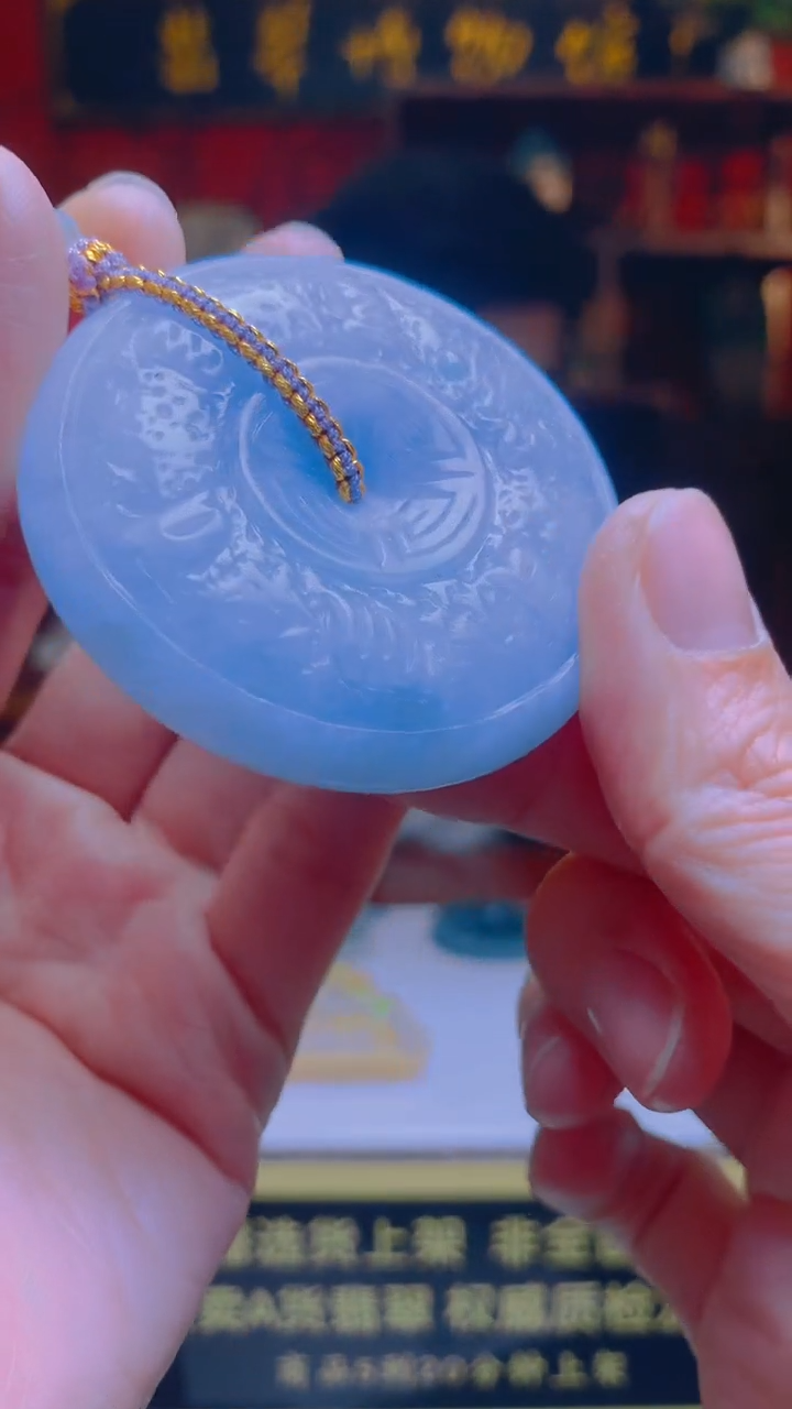 未镶嵌定制翡翠张*成定制A货翡翠XB0