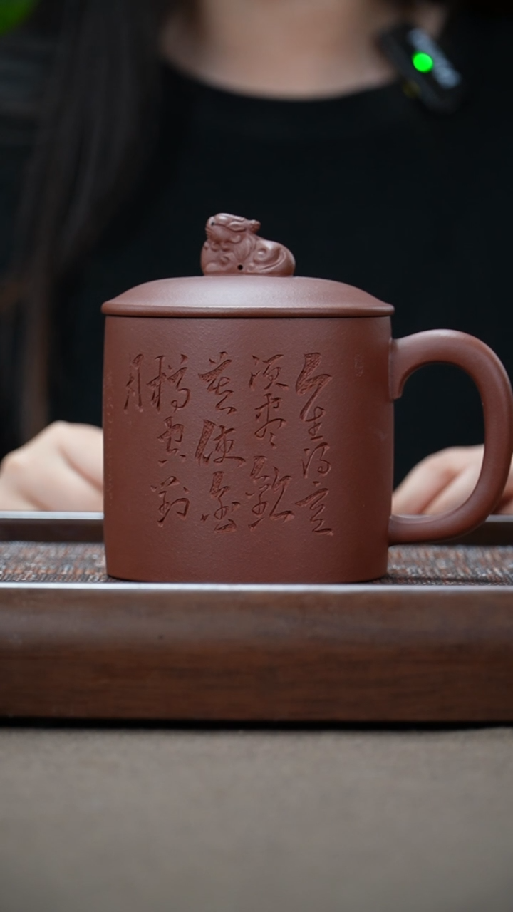 茶杯紫砂20.原矿清水泥貔貅紫砂杯450cc