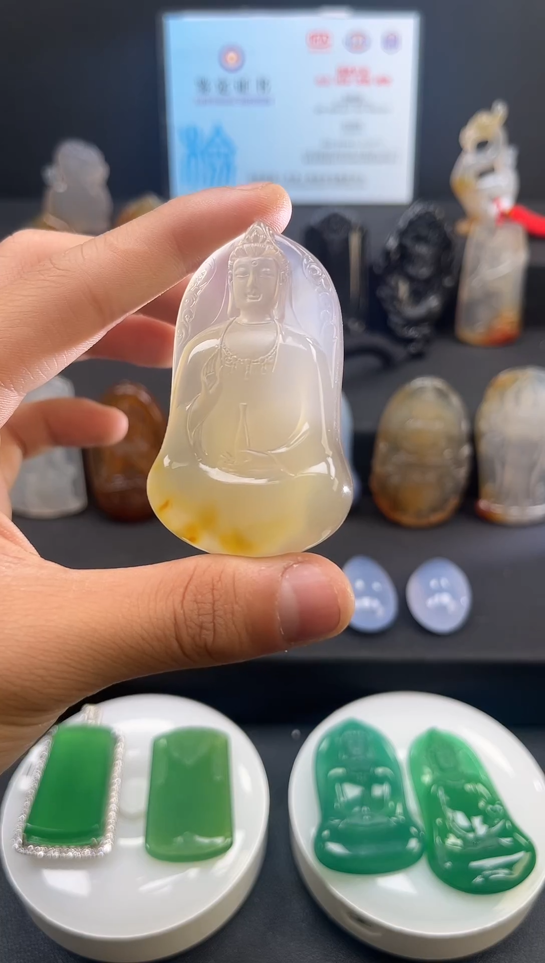 未镶嵌颈饰玛瑙/玉髓天然珠宝 一物一证