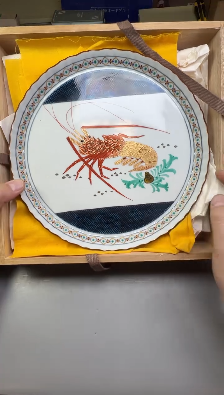 瓷片料****厨382号满30米包邮，碰瓷社感谢您的支持~