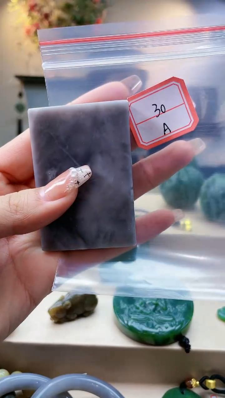 【闪购商品】和田玉挂件未镶嵌1