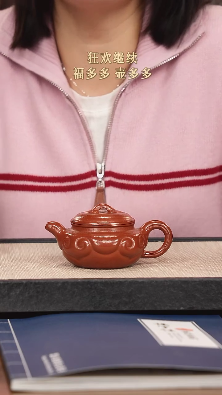 【闪购商品】紫砂茶壶紫砂紫砂紫砂