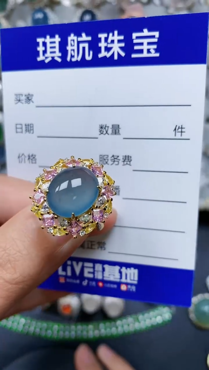 【闪购商品】翡翠戒指银S925镶嵌0179