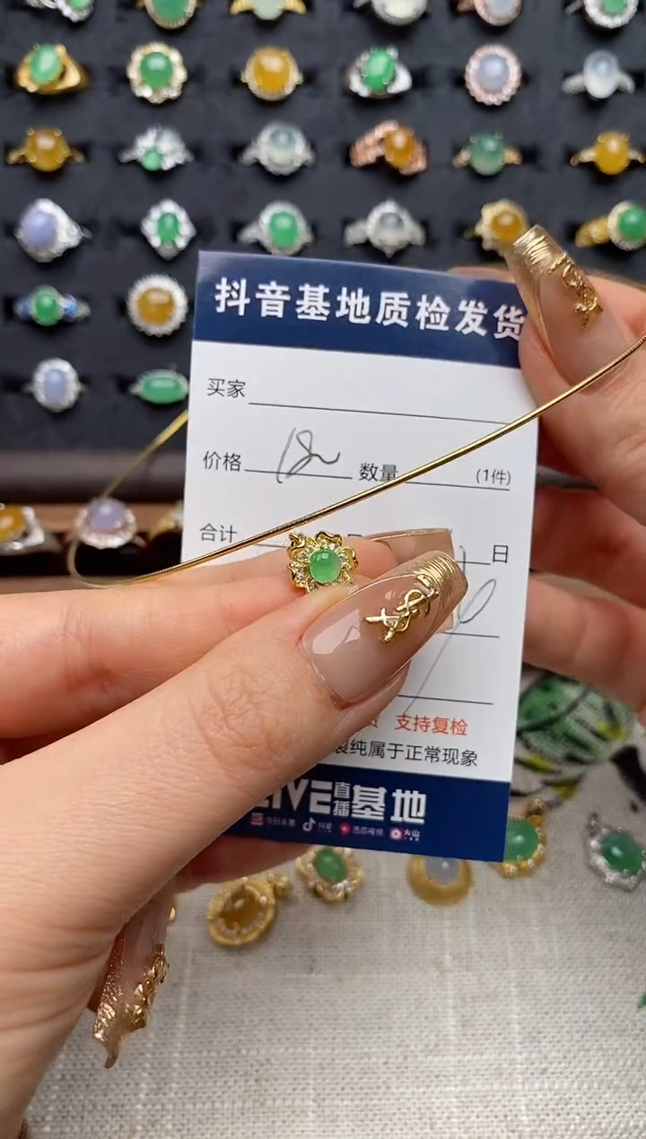 银S925镶嵌戒指翡翠柠***～.