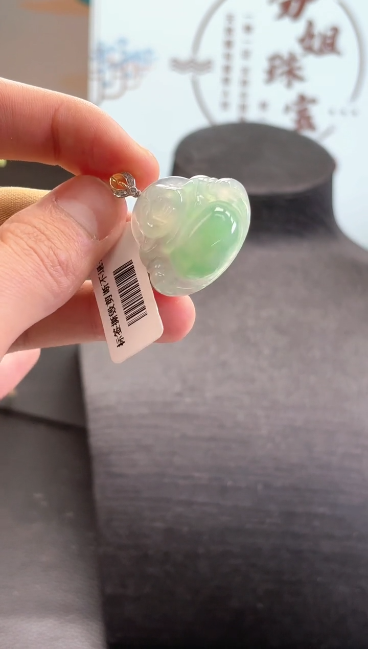 【闪购商品】翡翠颈饰18K金镶嵌佛公