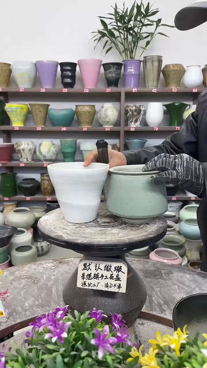 12-28-高13口11瑕-花盆