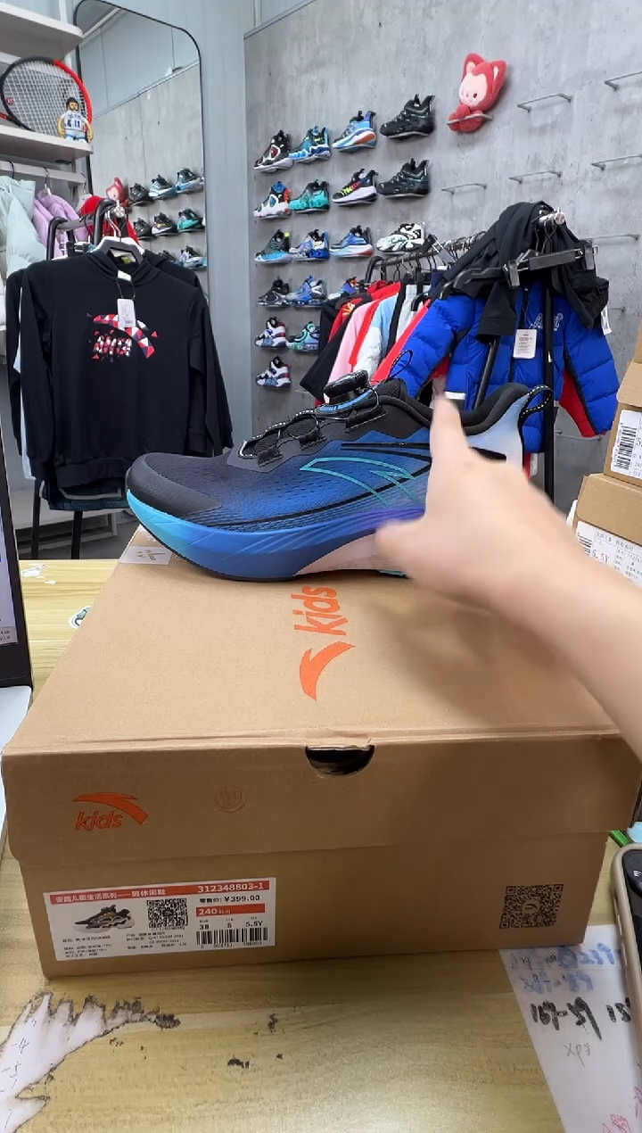 【闪购商品】安踏鞋子尺码：37