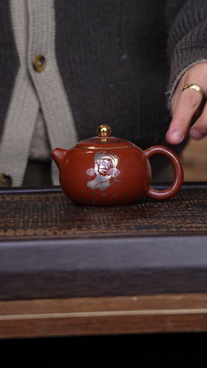 【闪购商品】紫砂茶壶546789321546798