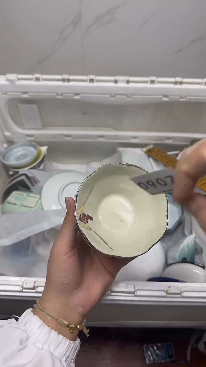 【闪购商品】907回流瓷器默认微瑕，18.8包邮