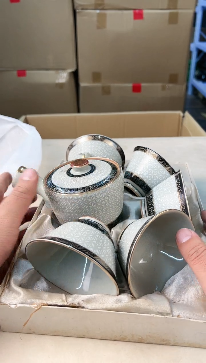 【闪购商品】瓷片638打包不容易，谨慎参拍~~~！