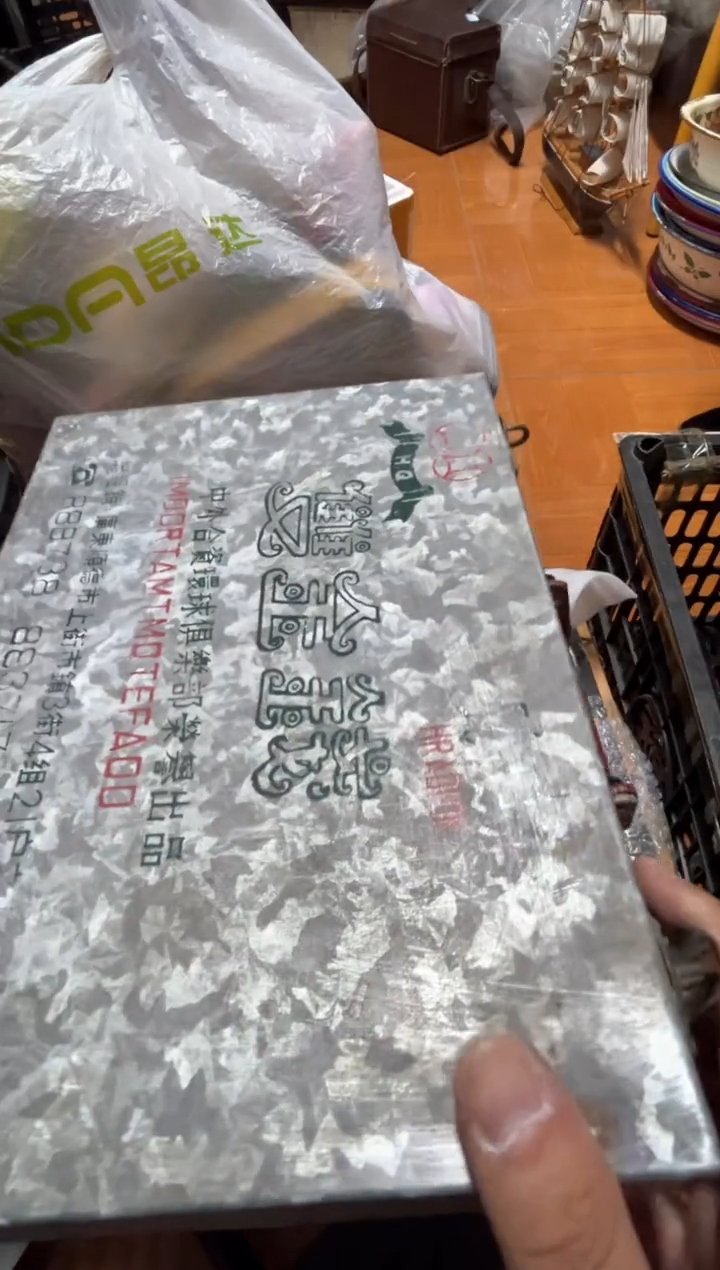 手工艺品琉璃友**月摆件
