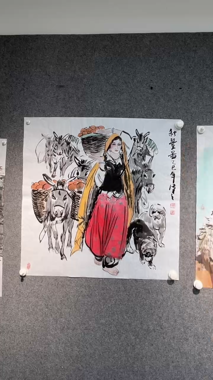 国画刘开勤老师四尺斗方