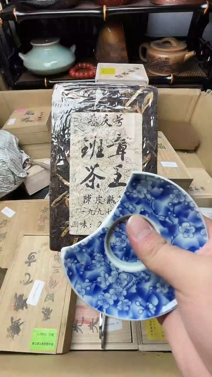 瓷片瓷器瓷器瓷器瓷器瓷器