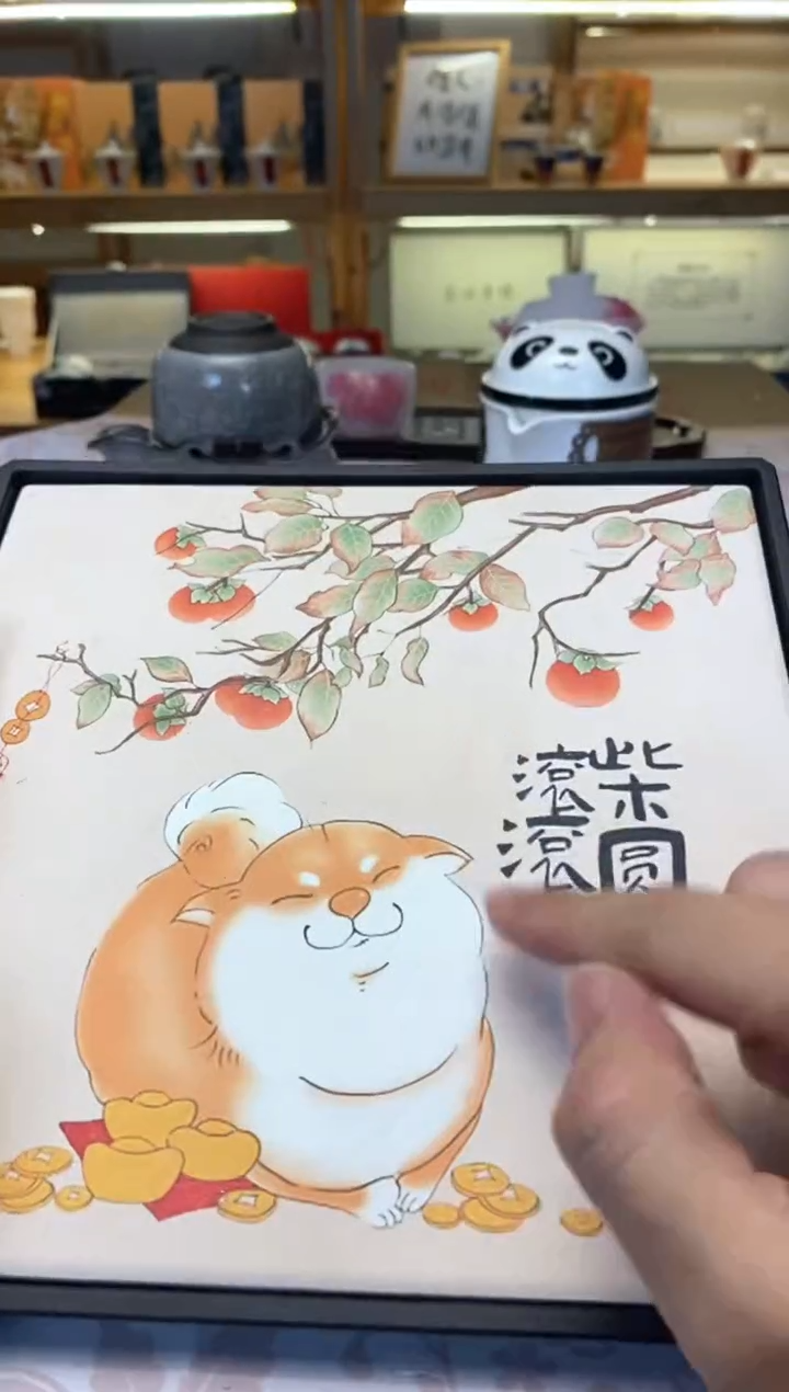 【闪购商品】旅行茶具开播啦啦旅行茶具开播啦啦