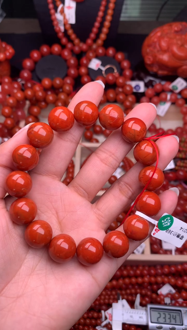 【闪购商品】南红玛瑙珠宝奇石合金13随机多样性/一条
