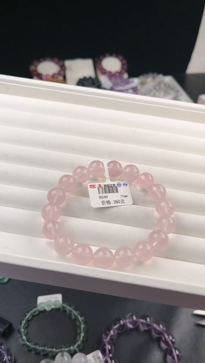 【闪购商品】水晶手链未镶嵌多样性发一粉泡泡11mm
