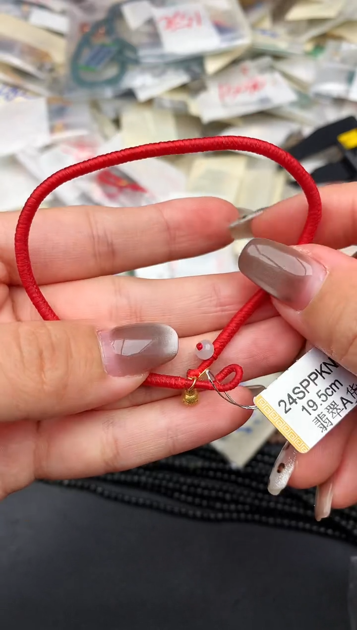 18K金镶嵌挂件翡翠—19.5圈