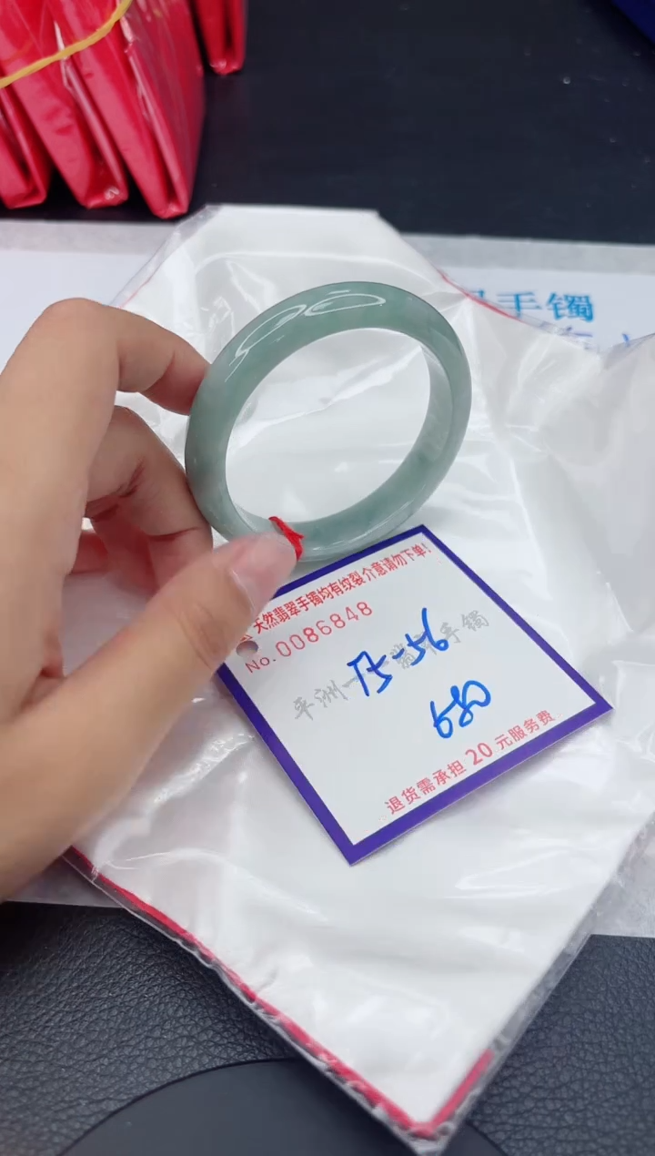翡翠未镶嵌手镯11111111111