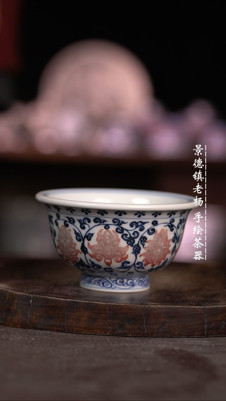 【闪购商品】微瑕福利微瑕福利有暇