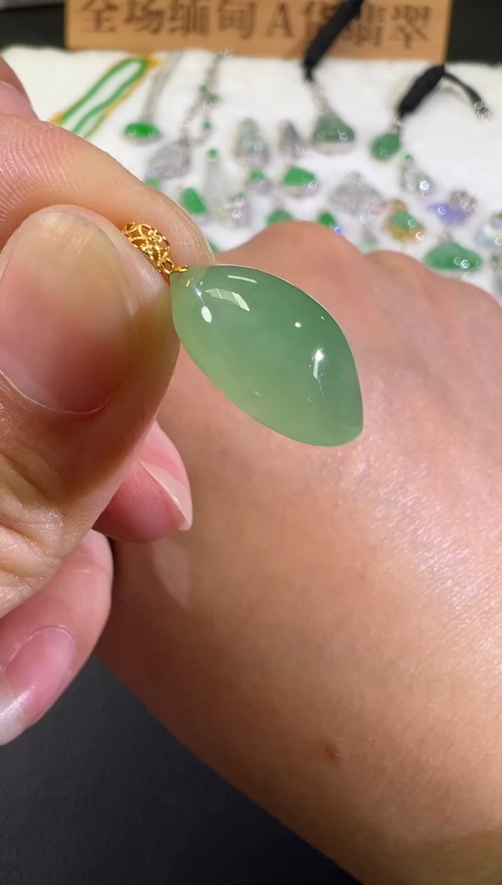 吊坠(不含链)18K金镶嵌翡翠B425|580