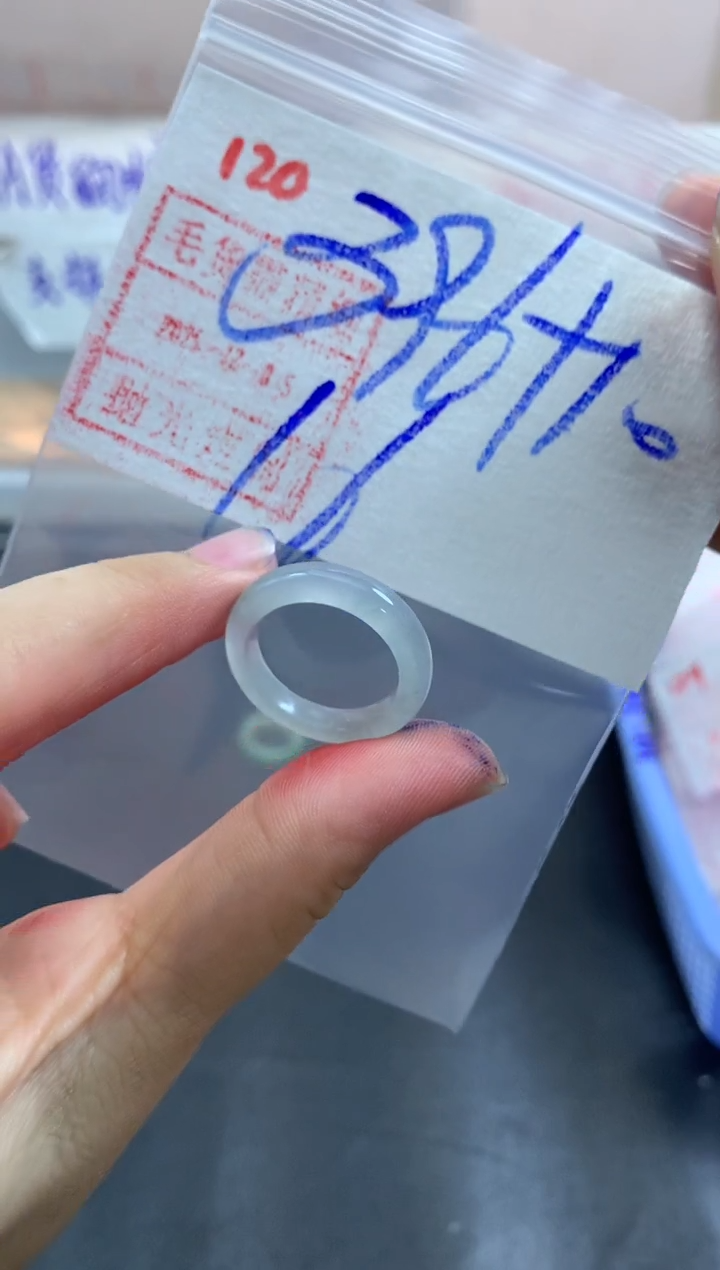 未镶嵌定制翡翠戒圈16#406毛货需精细抛光