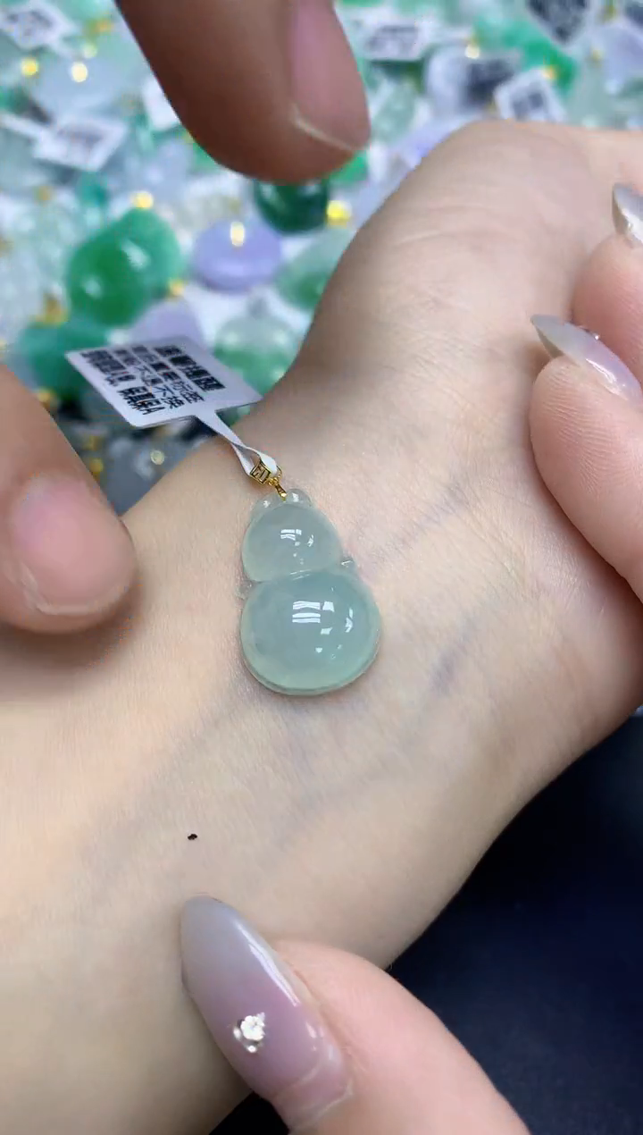 颈饰18K金镶嵌翡翠天然缅甸翡翠A货百元以上9元证书费自理