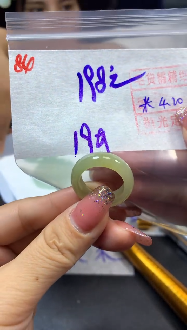 定制翡翠未镶嵌84戒圈19*208元毛货需精抛光发