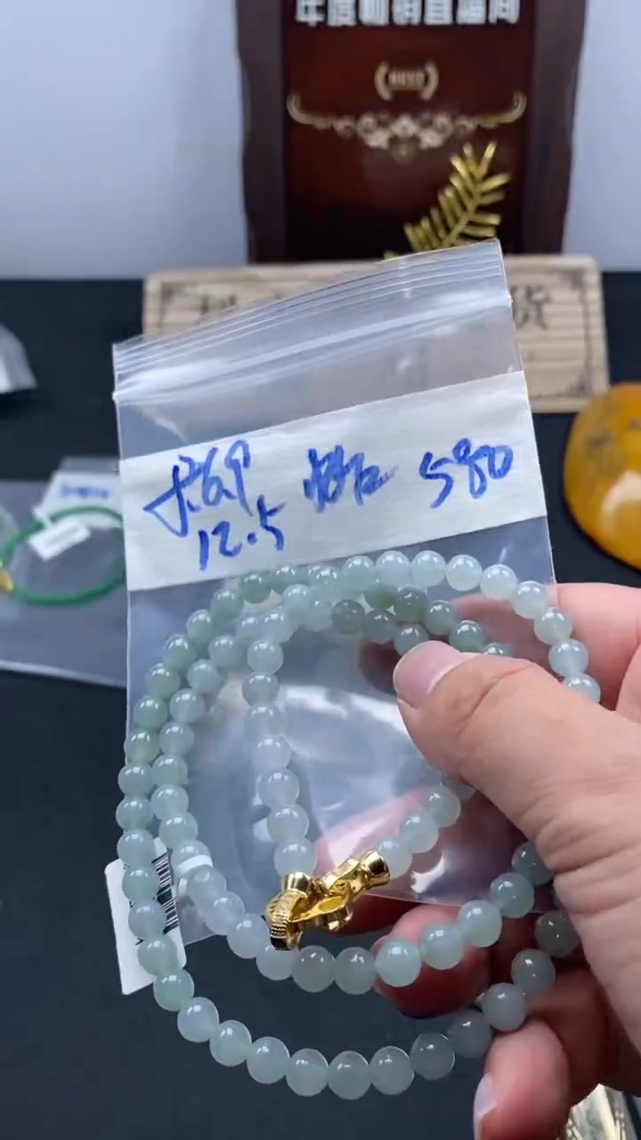 未镶嵌定制翡翠天然缅甸翡翠