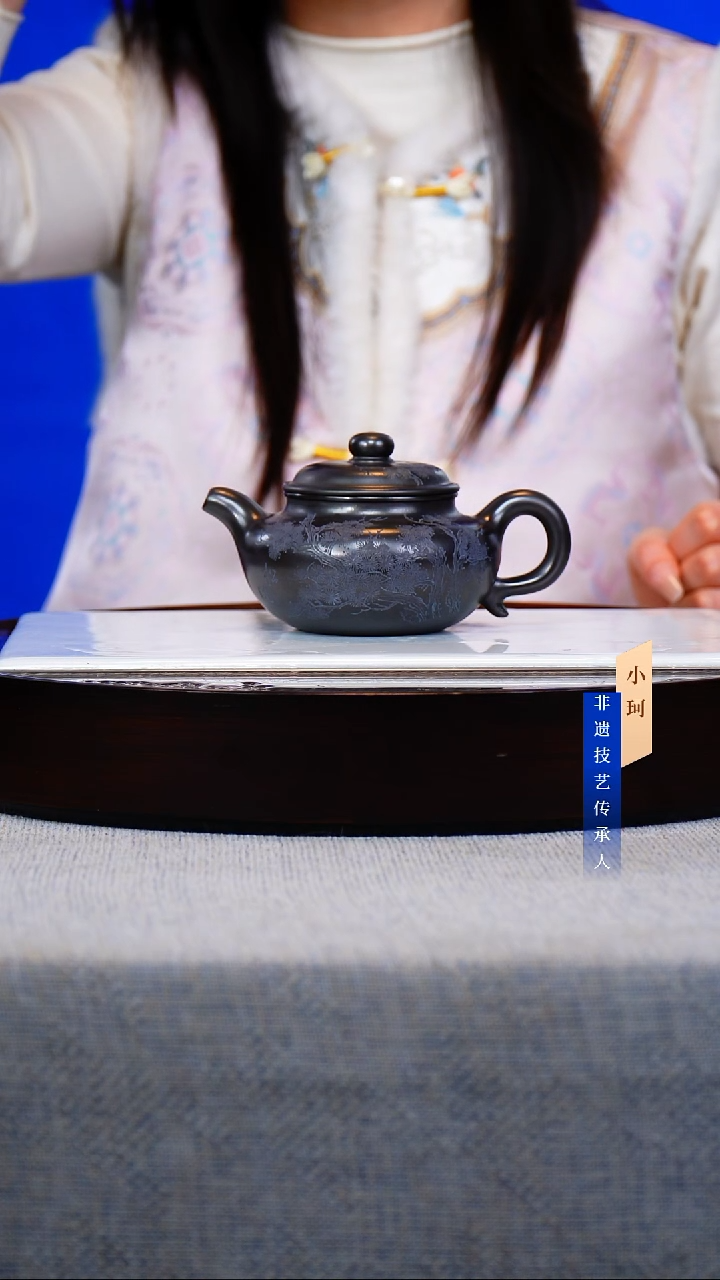 茶壶紫砂110号玄铁砂260cc左右     陶茶文化-陈