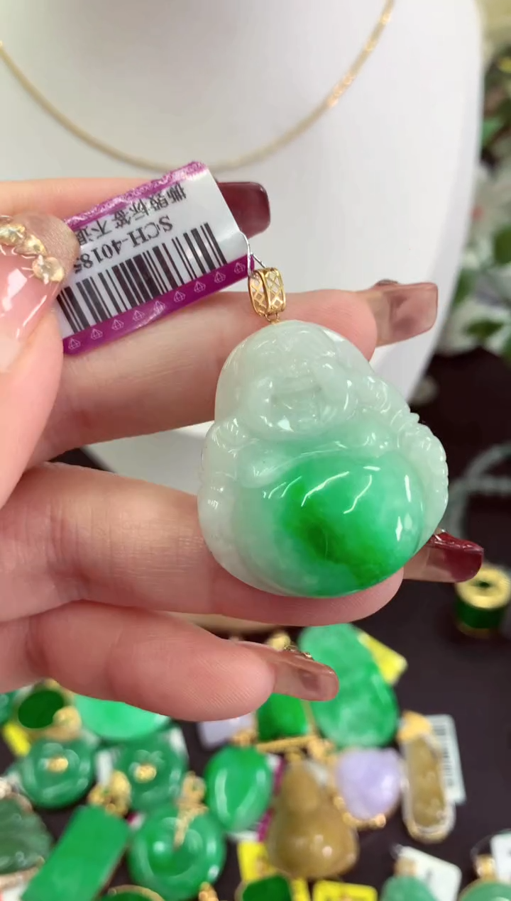 【闪购商品】翡翠吊坠(不含链)18K金镶嵌挂件
