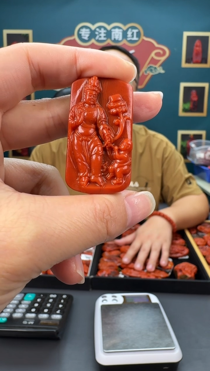 【闪购商品】南红玛瑙雕刻未镶嵌029ZB0304产品一个