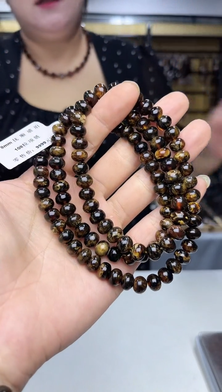 裸石琥珀未镶嵌抚顺琥珀黑花8+多圈