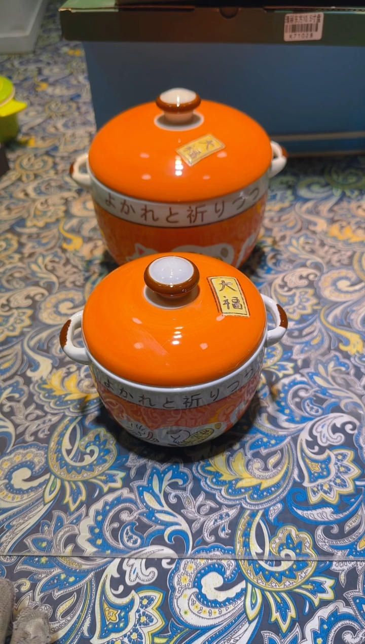 【闪购商品】瓷片111111111111111