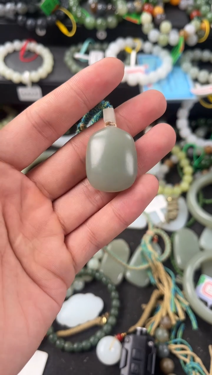 【闪购商品】和田玉无事牌未镶嵌且末青白水滴无事牌微色差