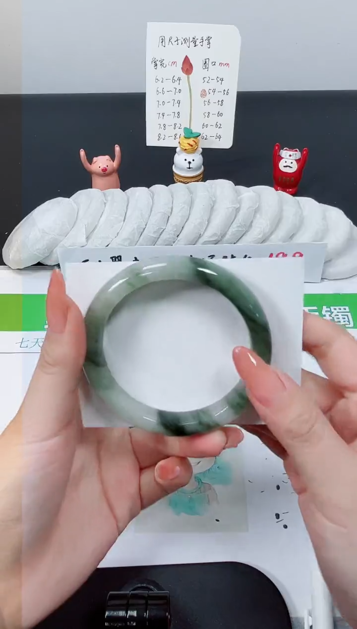 【闪购商品】石英质玉手镯未镶嵌K106-56.8