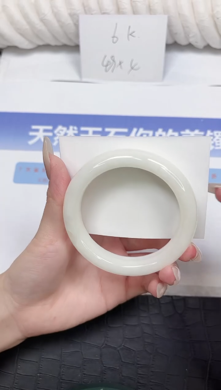 未镶嵌手镯和田玉180-56.5