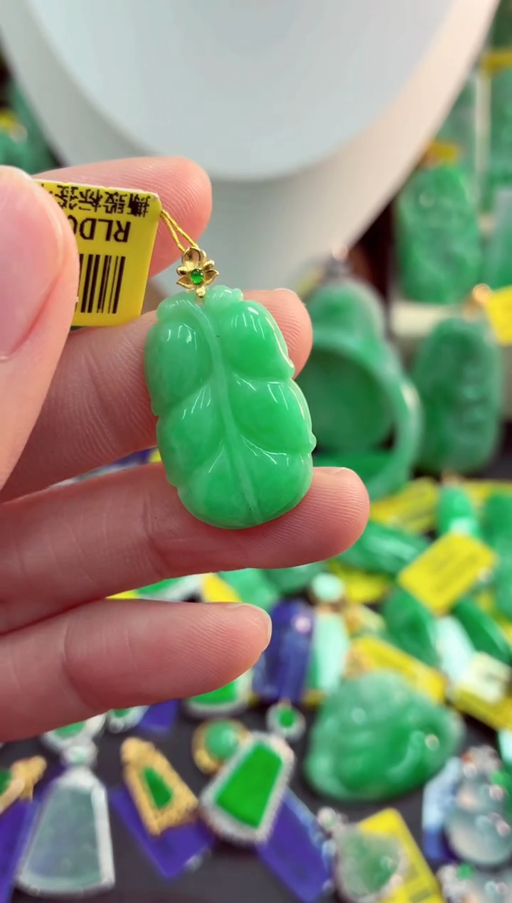 吊坠(不含链)18K金镶嵌翡翠天然缅甸翡翠A货