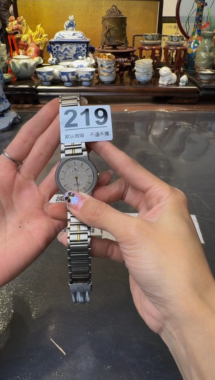 【闪购商品】瓷片  注意：回流商品，默认有瑕.不退不换