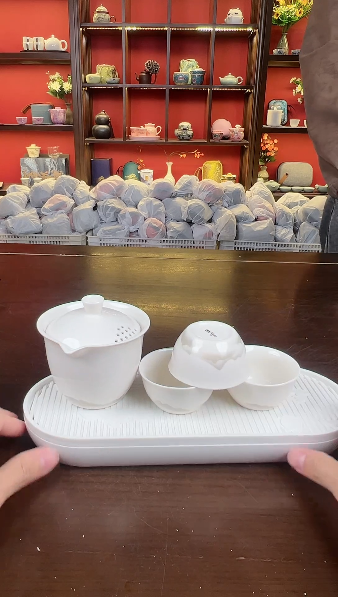 【闪购商品】远山带盘111111111111111