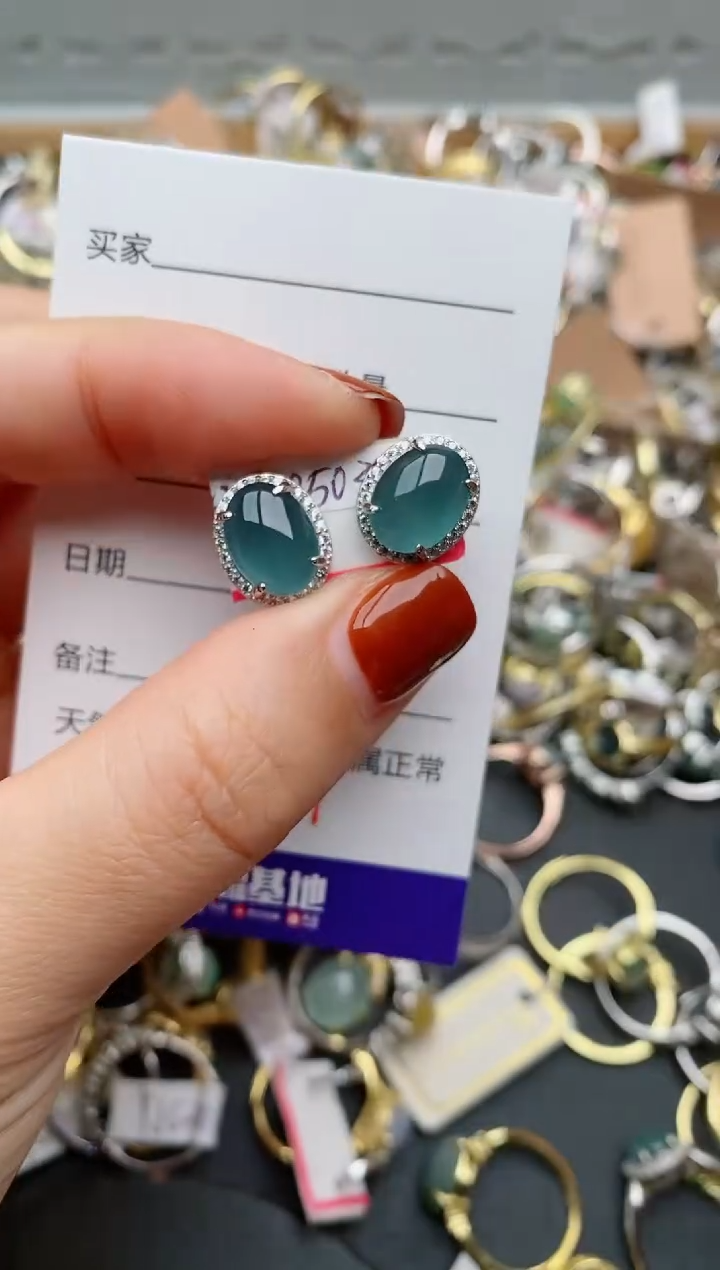 银S925镶嵌戒指翡翠.0547