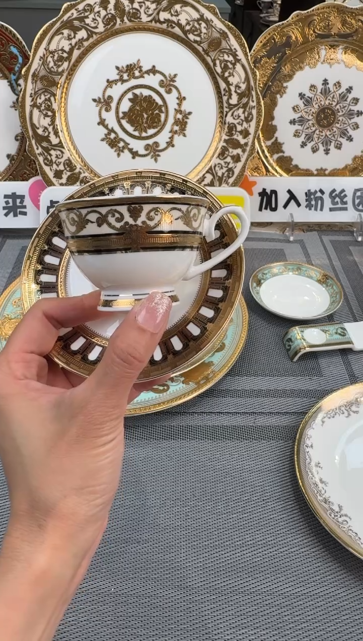 【闪购商品】瓷片90毫升杯碟 混搭微瑕 2个