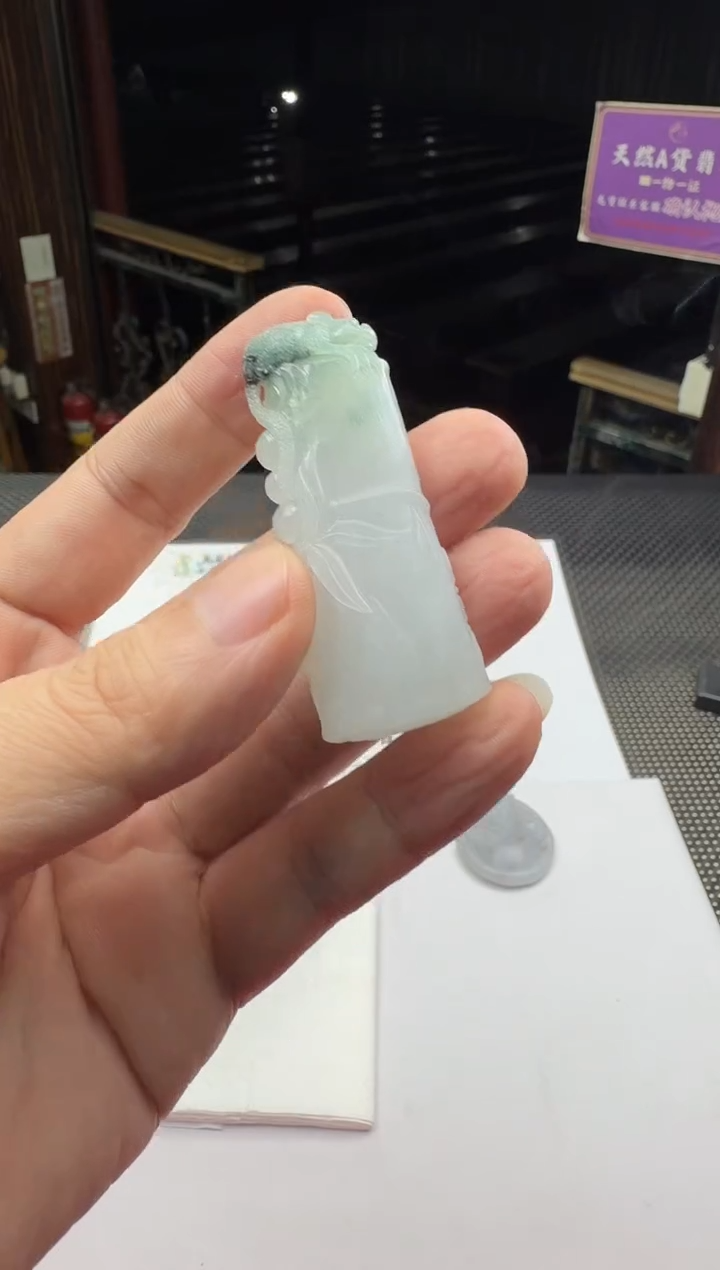 未镶嵌定制翡翠大*萝--018077