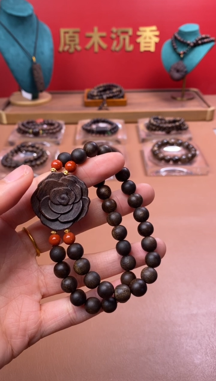 【闪购商品】沉香手串Y顺化紫棋08两圈设计款