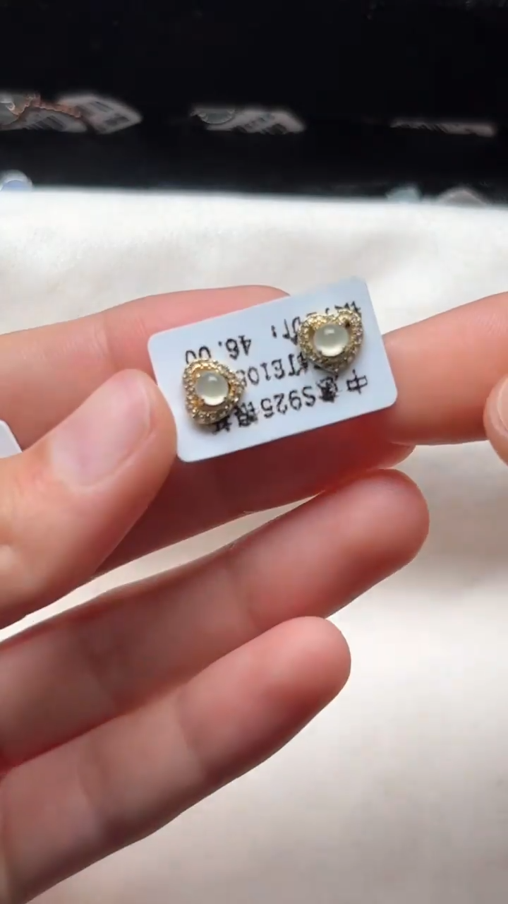 【闪购商品】翡翠戒指银S925镶嵌缅甸A货翡翠S925银镶嵌