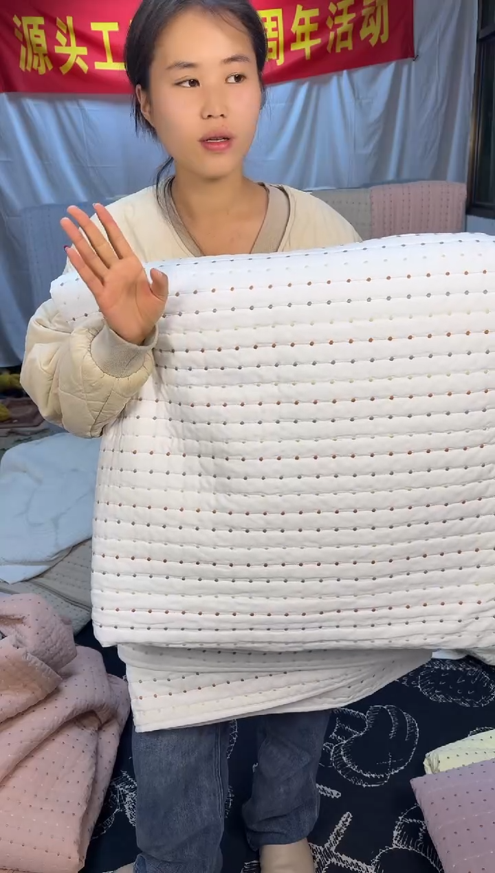 棉纯棉白色米粒秀230*250三件套