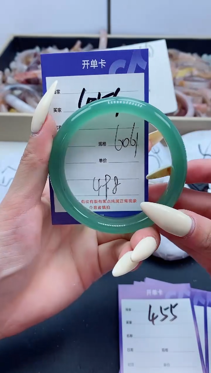 【闪购商品】石英质玉手镯未镶嵌454-60