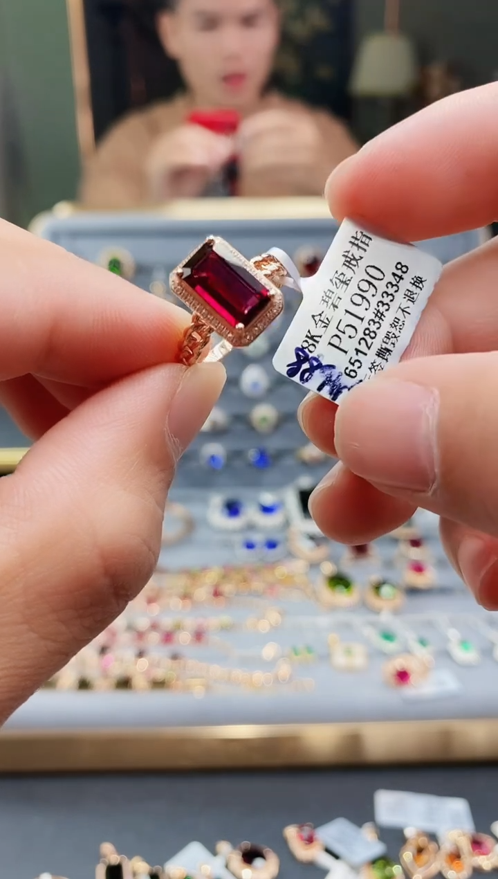 【闪购商品】碧玺戒指18K金镶嵌......