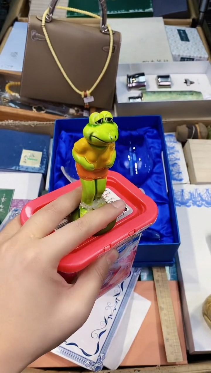 【闪购商品】瓷片都是我的大宝贝儿瓷器