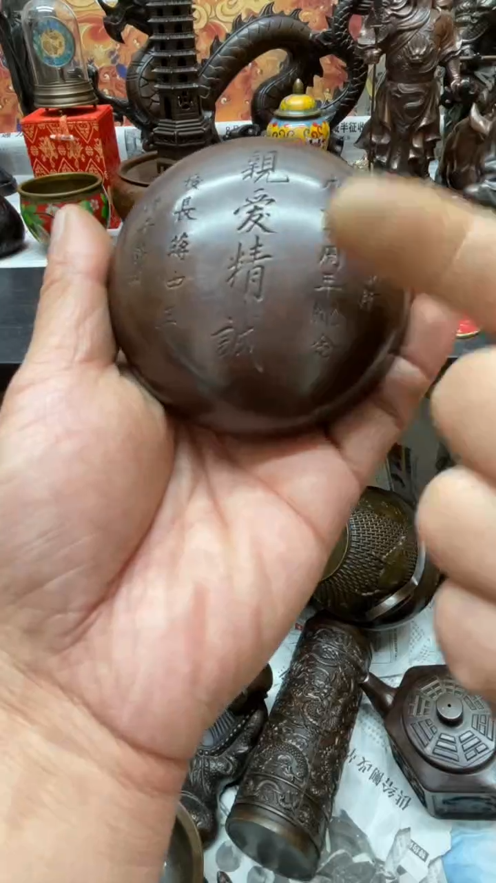 【闪购商品】铜器摆件铜器摆件铜器摆件